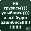 Володимир Віхрак фотография #2 (источник - https://vk.com/id18136481)