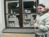 Фотография  