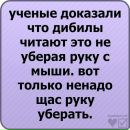 Богдан Білецький фотография #16 (источник - https://vk.com/id61384280)