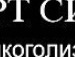 Влад Колісник фотография #16 (источник - https://vk.com/id108746492)