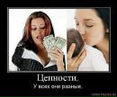 Даниїл Сівак фотография #41 (источник - https://vk.com/id112114676)