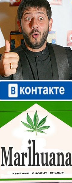 Андрей Аршавин фото №6