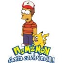 Юлькін Верхогляд фотография #37 (источник - https://vk.com/id50487034)