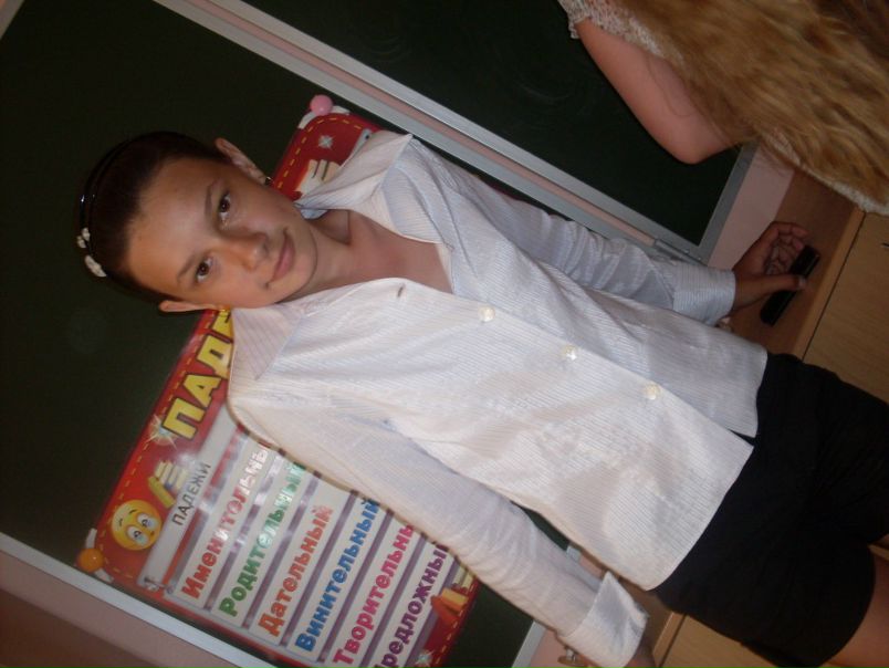 №20, Ангелина Ярославцева №20, Ангелина Ярославцева