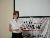 Фотография Галкиной Анастасии