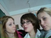 Фотография Викторовой Алины