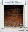 Тетяна Ігнатова фотография #37 (источник - https://vk.com/id73509291)