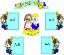 Интердизайн Інтердизайн фотография #36 (источник - https://vk.com/id152937589)