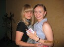 Анастасія Цибровська фотография #12 (источник - https://vk.com/id17964795)