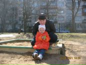 Фотография Федотовой Натальи