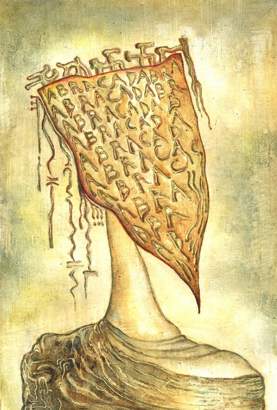 Иван Тюренков фотография #33