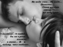Вітуся Лошак фотография #13 (источник - https://vk.com/id58185473)