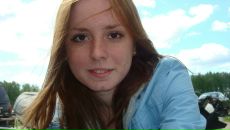 Фотография Смирновой Катерины