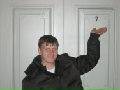 Фотография Упеника Алексея