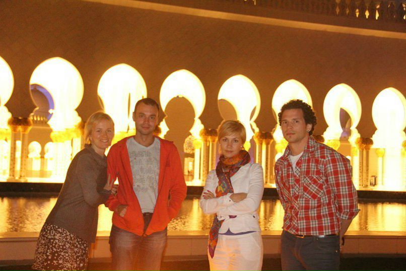 №12, Алена Чудная, Москва №12, Алена Чудная, Москва