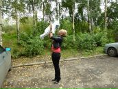 Фотография Красняник Карины