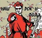 Михаил Антонов фотография #31 (источник - https://vk.com/id3360814)