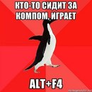 Сашко Котвіцький фотография #9 (источник - https://vk.com/id168277016)