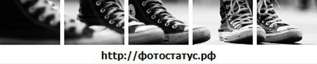 Роман Щепківський фотография #4 (источник - https://vk.com/id52619341)