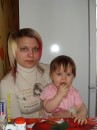 Фотография Рядновой Юсик
