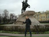 Фотография Татариновой Алины