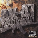 Ваня ^^ фотография #3 (источник - https://vk.com/id119459103)