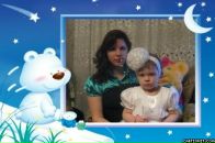 Фотография Солодневой Евгении