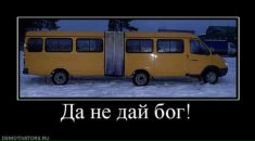 Фотография Тюнякиной Анюты