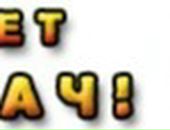 Вітя Гетманчук фотография #17 (источник - https://vk.com/id40062895)