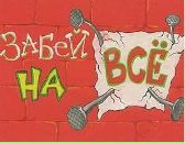 Фотография Дрючкова Макса