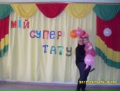 Марія Гриневич фотография #20 (источник - https://vk.com/id167958013)