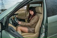 Фотография Новичковой Дарьи