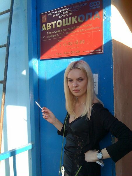 Саша К@р@сь фото №14