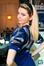 Фотография Дмитриевой Надежды