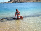 Фотография Щербаковой Екатерины