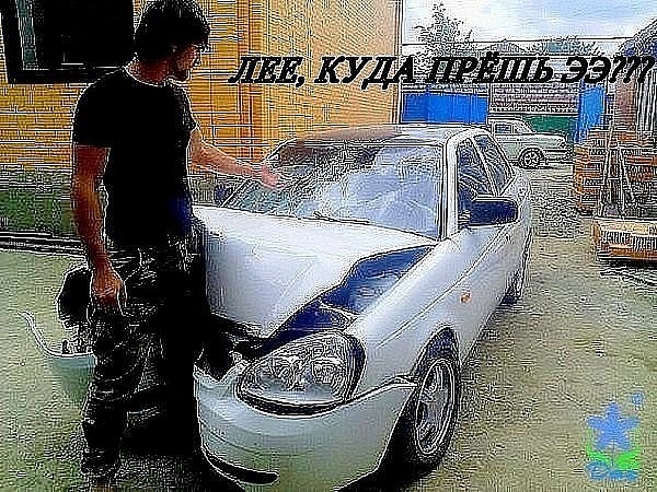 №5, Руслан Асланов, 3.4.1991 №5, Руслан Асланов, 3.4.1991