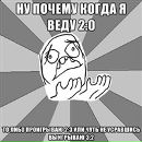 Фотография Палина Дениса