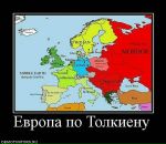 Фотография Ахметшина Марата