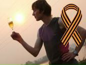 Фотография Косых Ильи