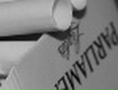 Богдан Стратійчук фотография #13 (источник - https://vk.com/id147095521)