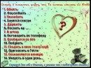 Аріанна Делієва фотография #1