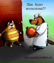 Ігор Зозуляк фотография #15 (источник - https://vk.com/id125727419)