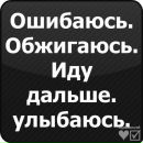 Танюшка Ілюк фотография #11 (источник - https://vk.com/id107223464)