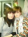 Олеся Голубка фотография #34 (источник - https://vk.com/id66906291)