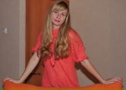 Фотография Сергеевны Марии