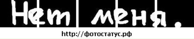 Вікторія Соловко фотография #22 (источник - https://vk.com/id84670482)