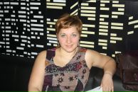 Фотография Цыганковой Алены