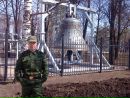 Александр Ковешников фотография #40 (источник - https://vk.com/id121555878)