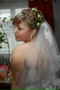 Оля Демків фотография #22 (источник - https://vk.com/id39623513)