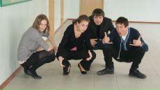 Фотография  